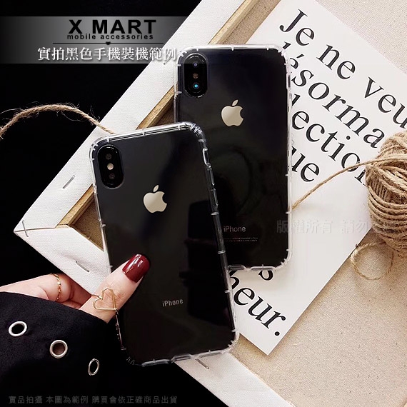 Xmart for 紅米 Note 8T 加強四角防護防摔空壓氣墊殼