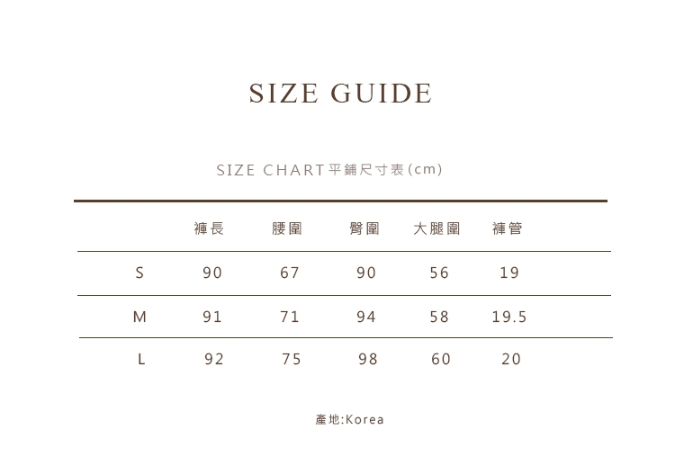 刷白高腰直筒牛仔褲- TMH