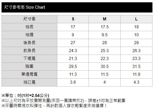 【mamaway 媽媽餵】迪士尼米奇色塊連帽孕哺罩衫(粉色)