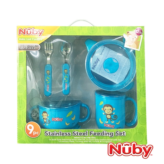 Nuby 不鏽鋼餐具禮盒-藍