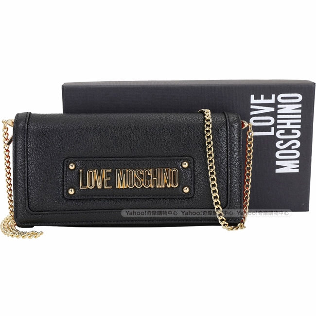 LOVE MOSCHINO 黑色皮革長夾/鍊帶包(內層紅色)