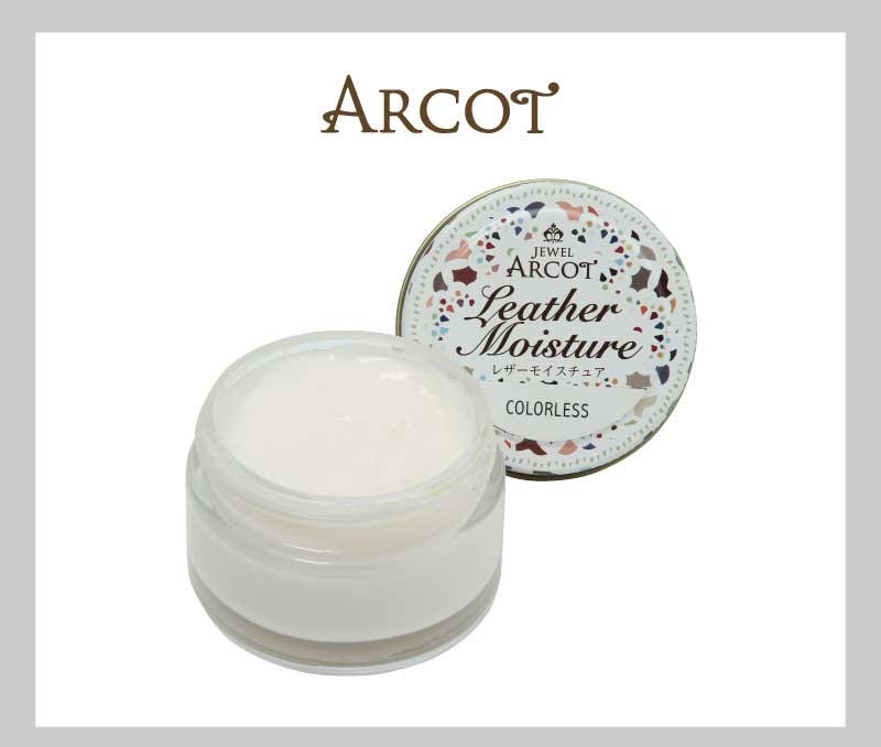 ARCOT 皮件專用保養乳50ml