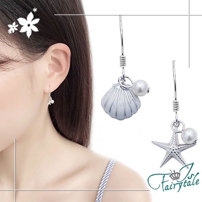 iSFairytale伊飾童話 海星貝殼 珍珠不對襯銅電鍍耳環