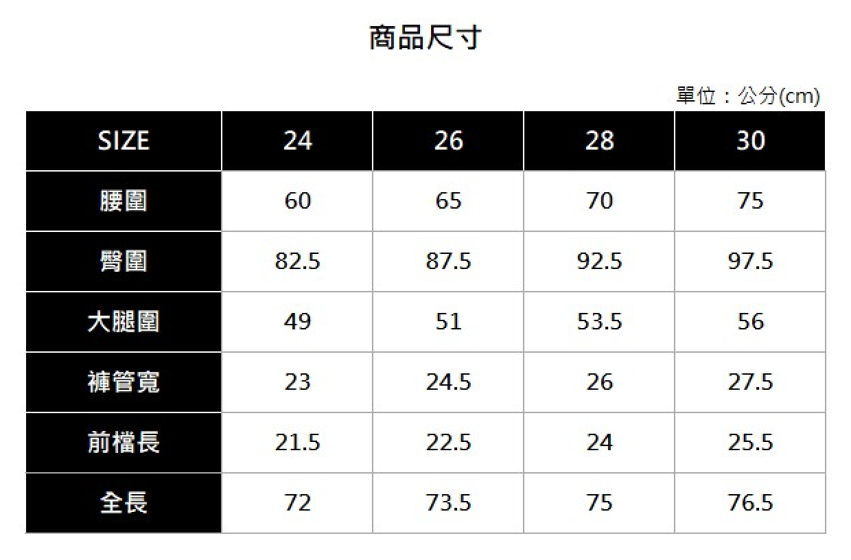 Hang Ten - 女裝 - 素面腰部鬆緊休閒長褲 - 藍