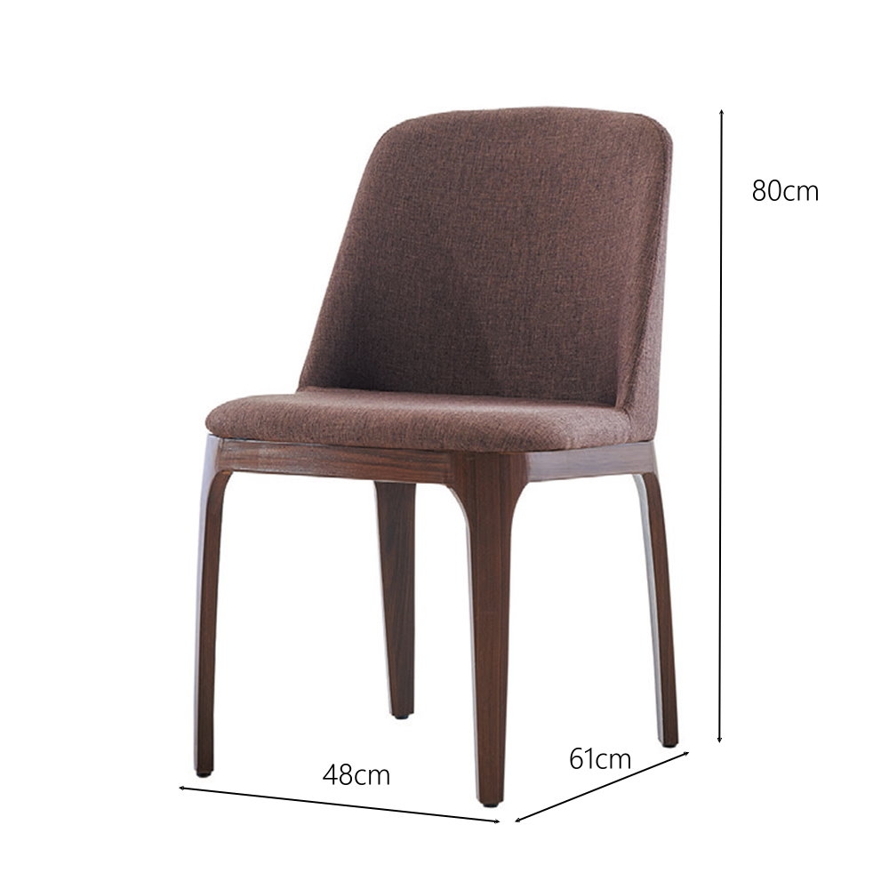 MUNA 安利革棕胡桃色餐椅/休閒椅 48X61X80cm