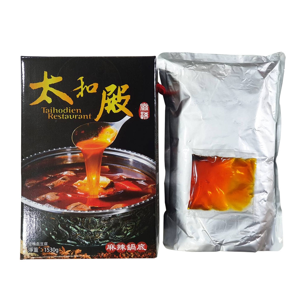 太和殿 麻辣鍋底(含鴨血豆腐)1530g