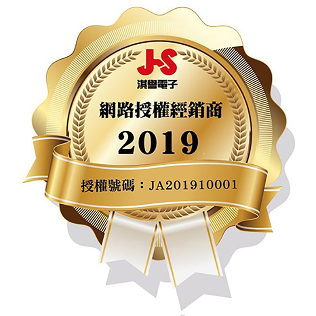 JS 淇譽電競小子 2.1聲道三件式藍牙喇叭 JY3083