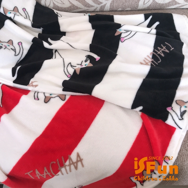 iSFun 條紋貓咪 嬰幼兒童保暖珊瑚絨毛毯 黑白100x75cm