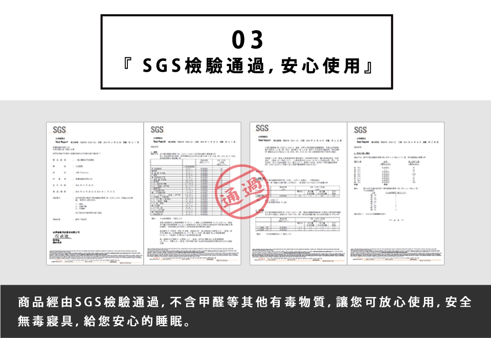 織眠坊 北歐工業風法蘭絨加大兩用毯被床包組-多款任選