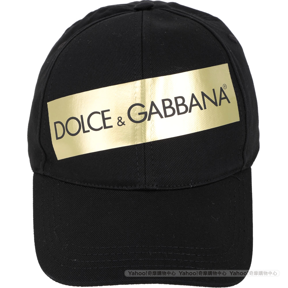 DOLCE & GABBANA 品牌字母帆布棒球帽(黑色)