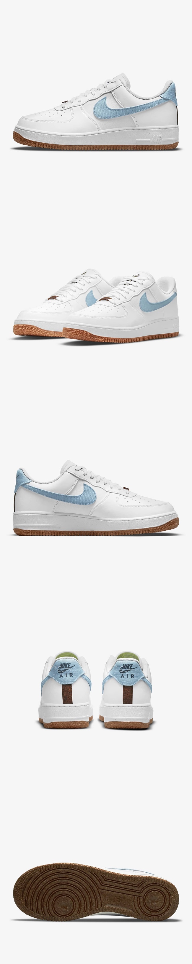 NIKE AIR FORCE 1 07 LV8 男休閒鞋-白藍-CZ0338100 | 休閒鞋| Yahoo