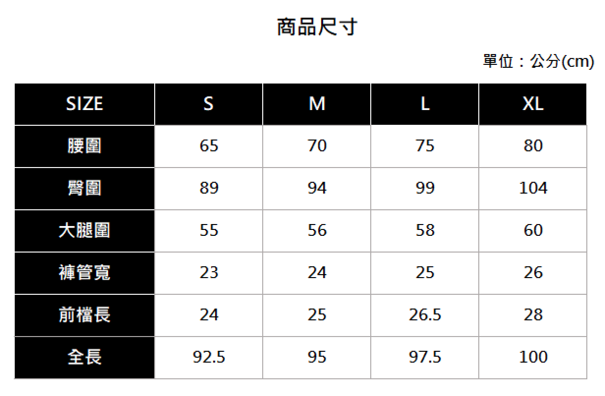 Hang Ten - 女裝 - ThermoContro-時尚風運動機能長褲-黑