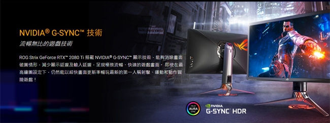 華碩ROG-STRIX-RTX2080TI-O11G-GAMING顯示卡