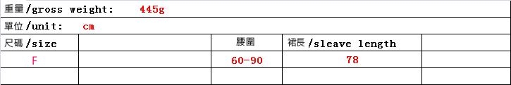 MOCO拼接三層配色金絲絨百褶裙半身裙高腰長裙光澤感大擺裙