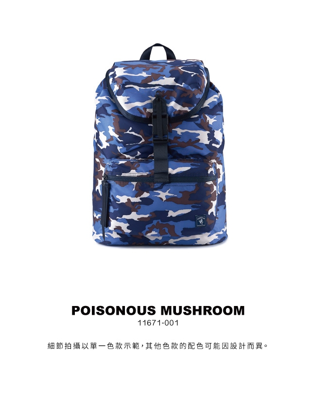 PORTER - 迷彩異想POISONOUS MUSHROOM百搭實用後背包 - 藍