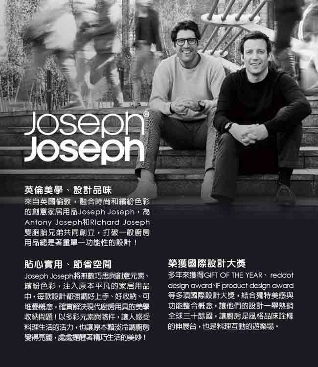 Joseph Joseph 不沾桌不鏽鋼料理刀