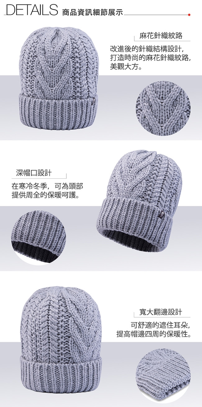 【The North Face】雙11限定-男女款保暖單品-4款任選