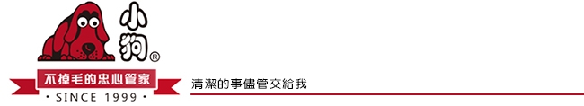 PUPPY小狗無線手持吸塵器 T10 Home (日本馬達/除螨/HEPA過濾)