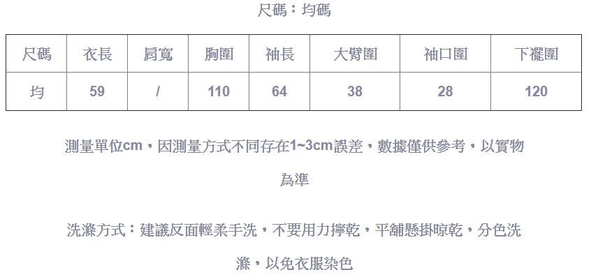 個性口袋設計立領燈芯絨工裝外套-設計所在