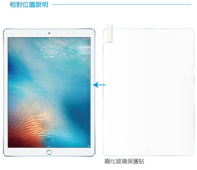 hoda iPad 10.2吋(2019) 全透明高透光滿版9H鋼化玻璃保護貼