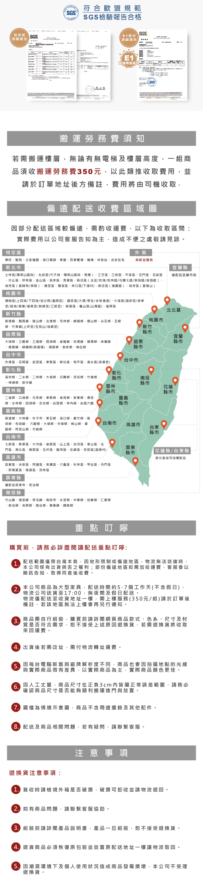 《HOPMA》DIY巧收工業風折疊和室桌(雙入)-