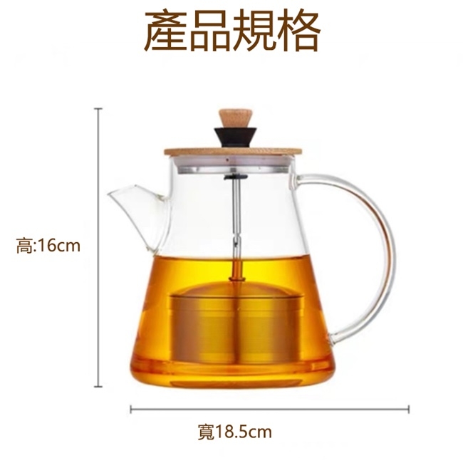 品菲特PINFIS耐熱玻璃泡茶壺 冷水壺(TP-201)-800ml