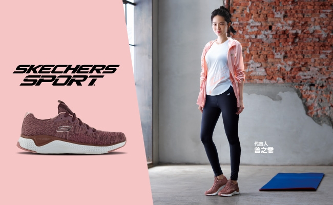 SKECHERS 女 休閒系列 SOLAR FUSE - 13326BKW