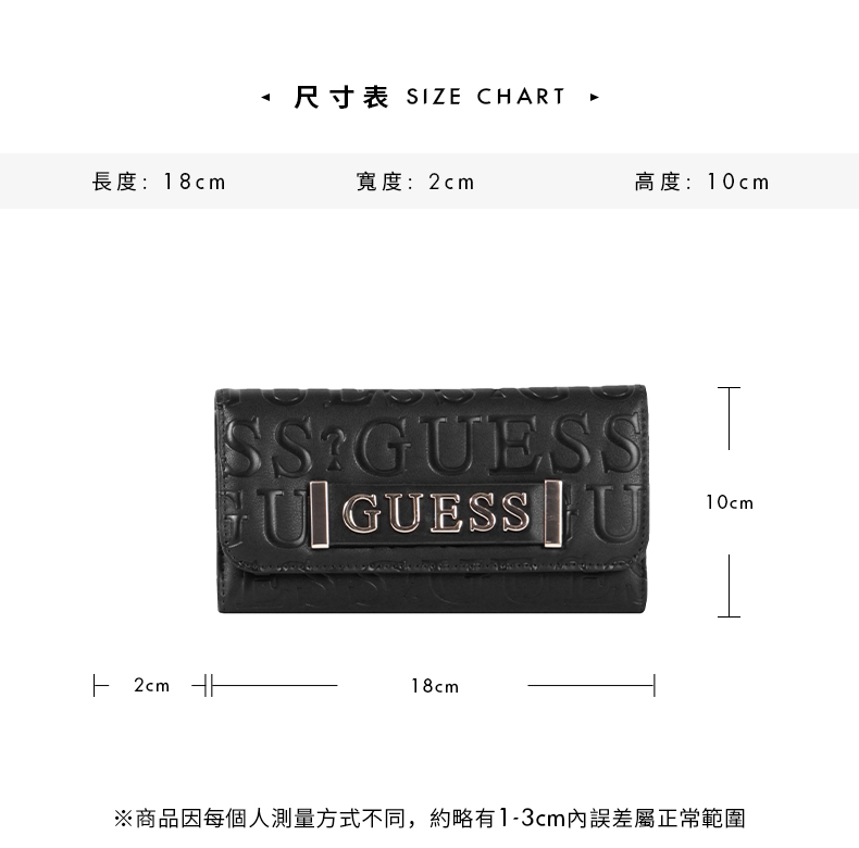 GUESS-女包-LOGO壓印皮革三折式長夾-黑