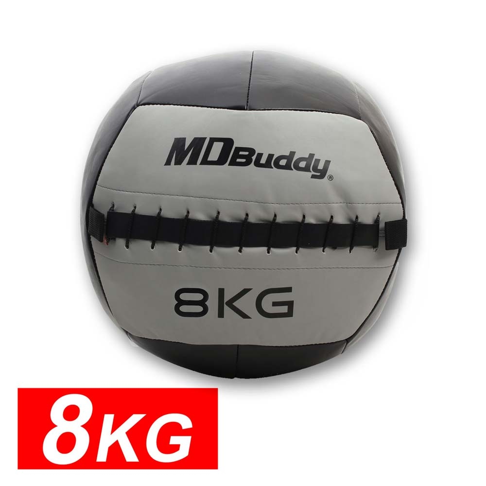 MDBuddy 皮革重力球8KG 隨機