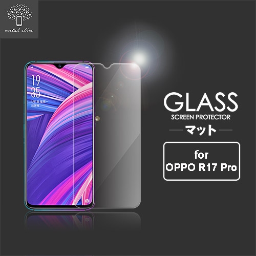 Metal-Slim OPPO R17 Pro 9H鋼化玻璃保護貼