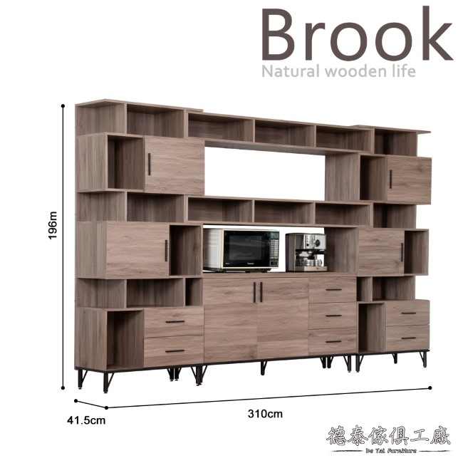 D&T德泰傢俱 BROOK淺胡桃木10.2尺櫥櫃收納櫃組-310x41.5x196cm