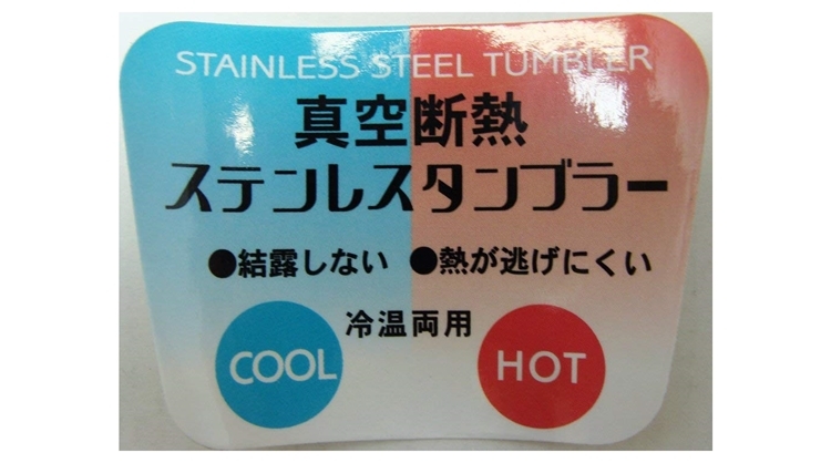 日本KUMAMON熊本熊不鏽鋼真空斷熱保溫瓶(330ml)K12919