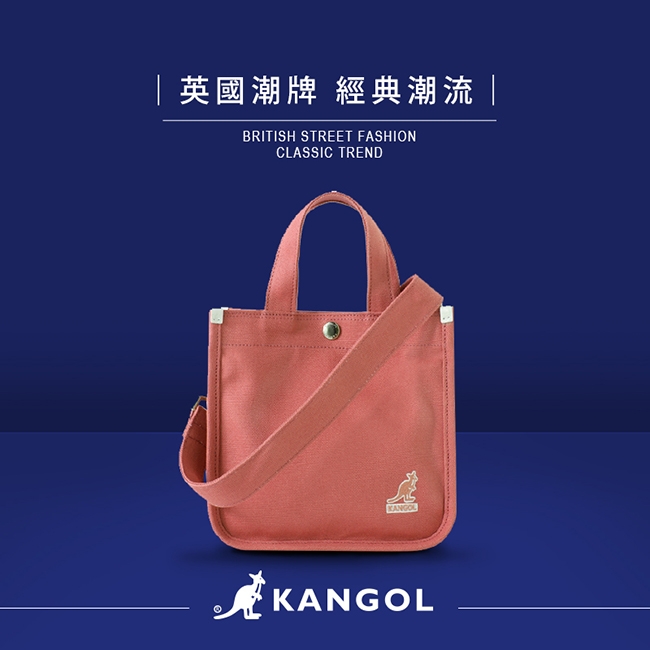 KANGOL 韓版極簡玩色-MINI帆布斜背小方包-粉紅AKG1215