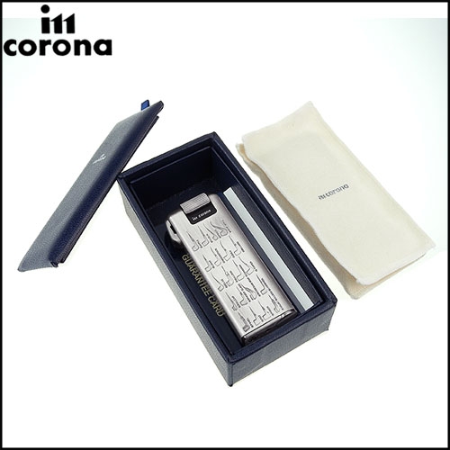 im corona-Pipe Master系列-電子式煙斗專用打火機