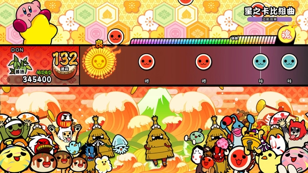 太鼓之達人 Taiko no Tatsujin - NS Switch 中日文亞版