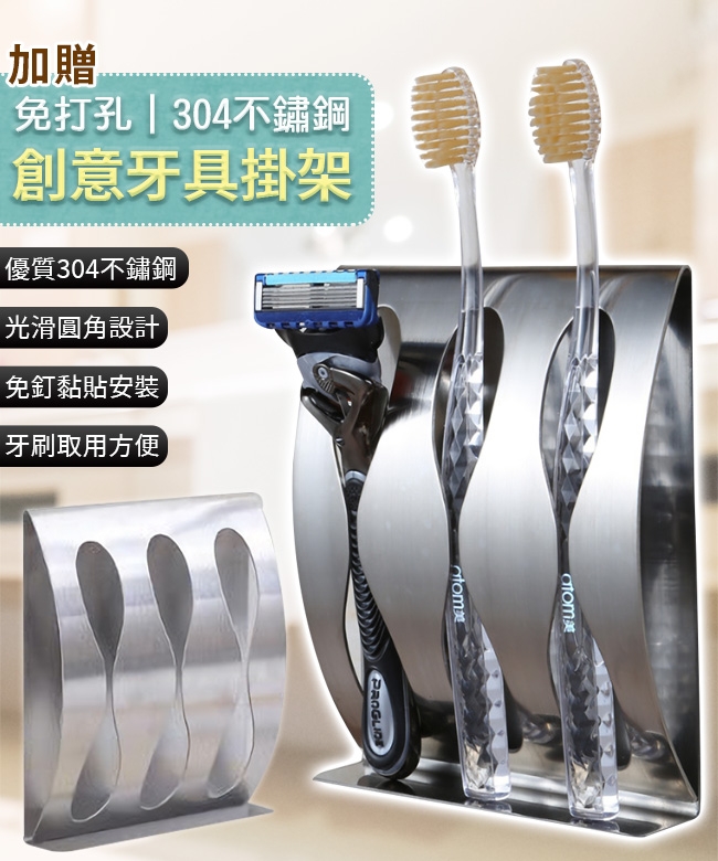 EZlife日本熱賣萬毛微米超柔牙刷4入組(贈創意牙刷架)
