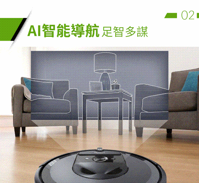 美國iRobot Roomba i7 智慧地圖+wifi掃地機器人 (總代理保固1+1年)