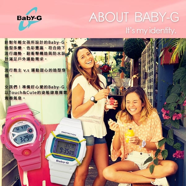 Baby-G CASIO 卡西歐 雙顯 藍牙連線 鬧鈴 防水 橡膠手錶-黑色/41mm