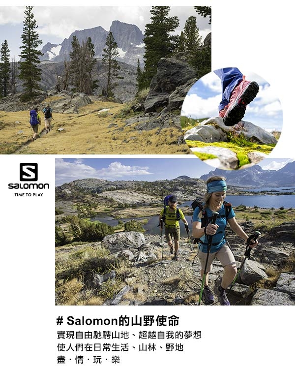 Salomon 男 GORETEX 低筒登山鞋 OUTline 海軍藍