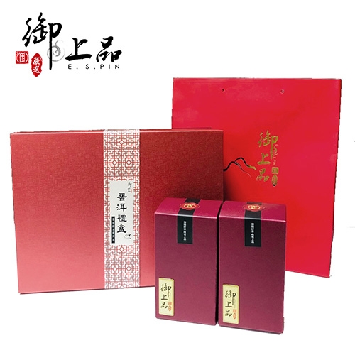 御上品 普洱小御餅禮盒(250g/盒，2盒/組)