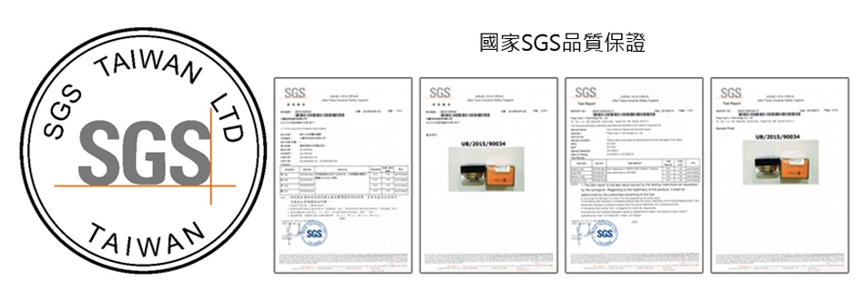 蜜詩琪 MEES G 微米白金修護抗皺霜 30ml