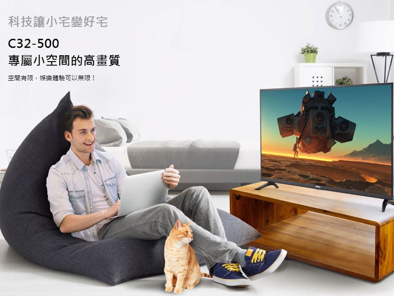 BenQ 32吋 Full HD 黑湛屏低藍光液晶顯示器+視訊盒 C32-300