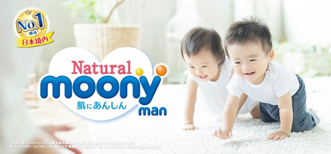 Natural Moonyman 日本有機棉褲 L 36片x4包/箱