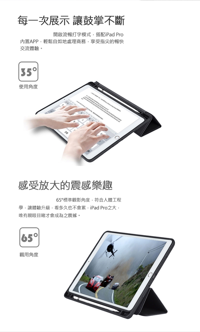 iPad Mini 7.9 2019版 英倫復古平板皮套 智慧休眠保護套 內置筆槽