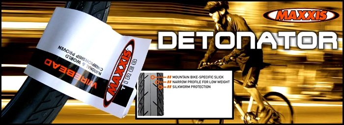 《MAXXIS DETONATOR》紋邊登山車專用光頭胎