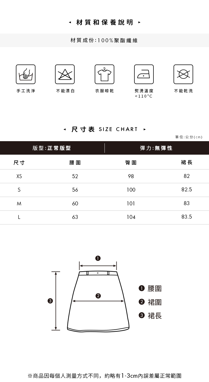 GUESS-女裝-金屬光澤百摺長裙-黃