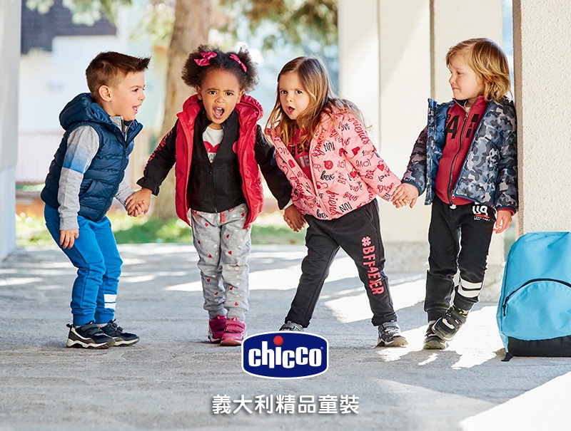 chicco-快樂企鵝-格紋+剪毛絨可拆被