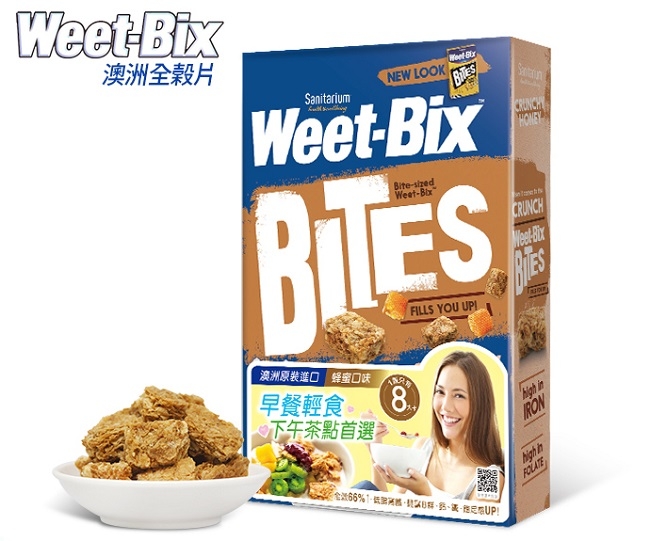 【Weet-Bix】澳洲全穀片-MINI蜂蜜口味(510g/盒) 送麥香隨身包1包