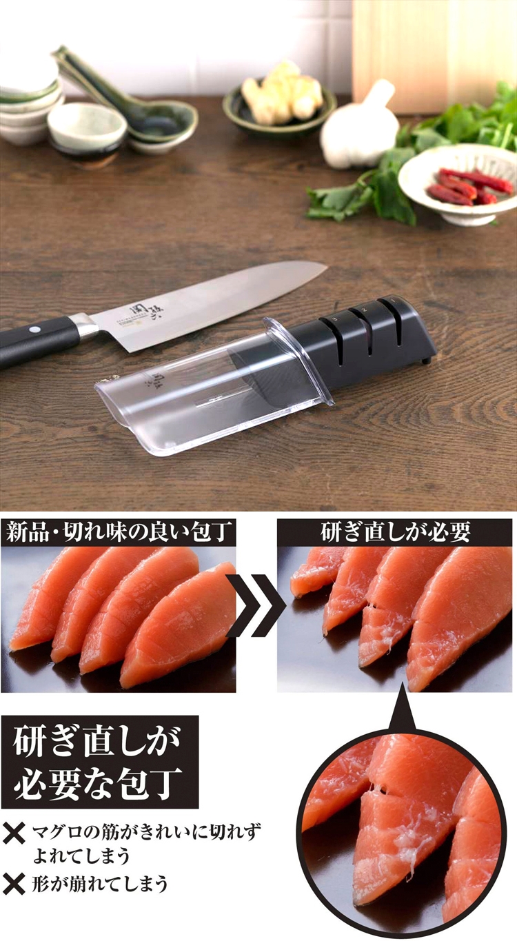 Seki Magoroku Diamond and Ceramic Knife Sharpener for Double Edged Blade  AP0308 - Globalkitchen Japan