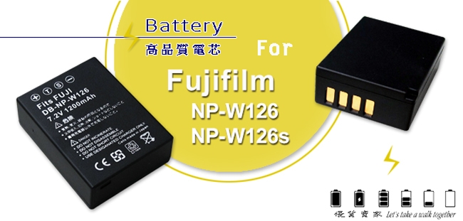 WELLY FUJIFILM NP-W126s/ NPW126 認證版 防爆相機電池充電組